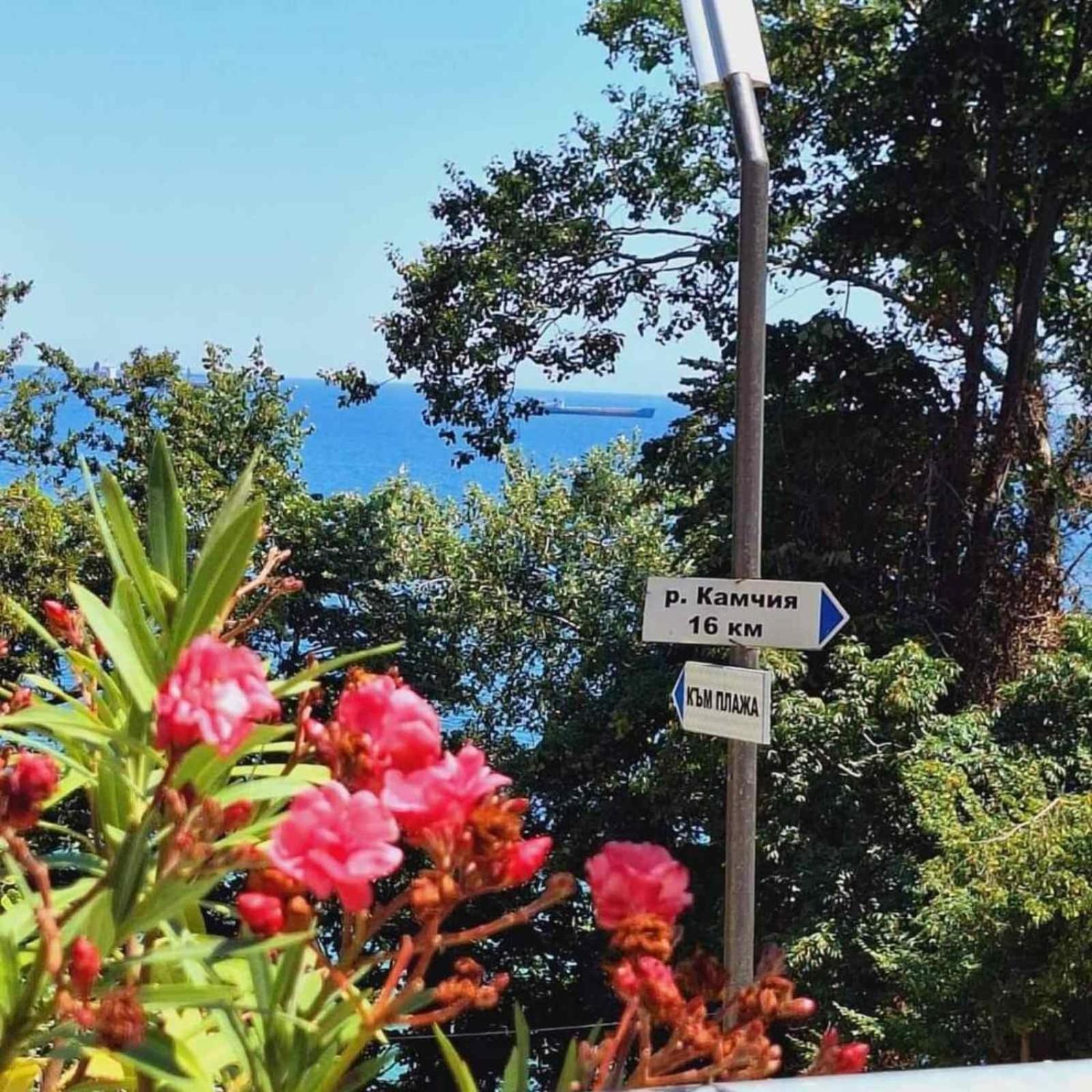 Къщички Синьо Лято, Черноморец - Варна - Blue Summer Houses Varna Buitenkant foto
